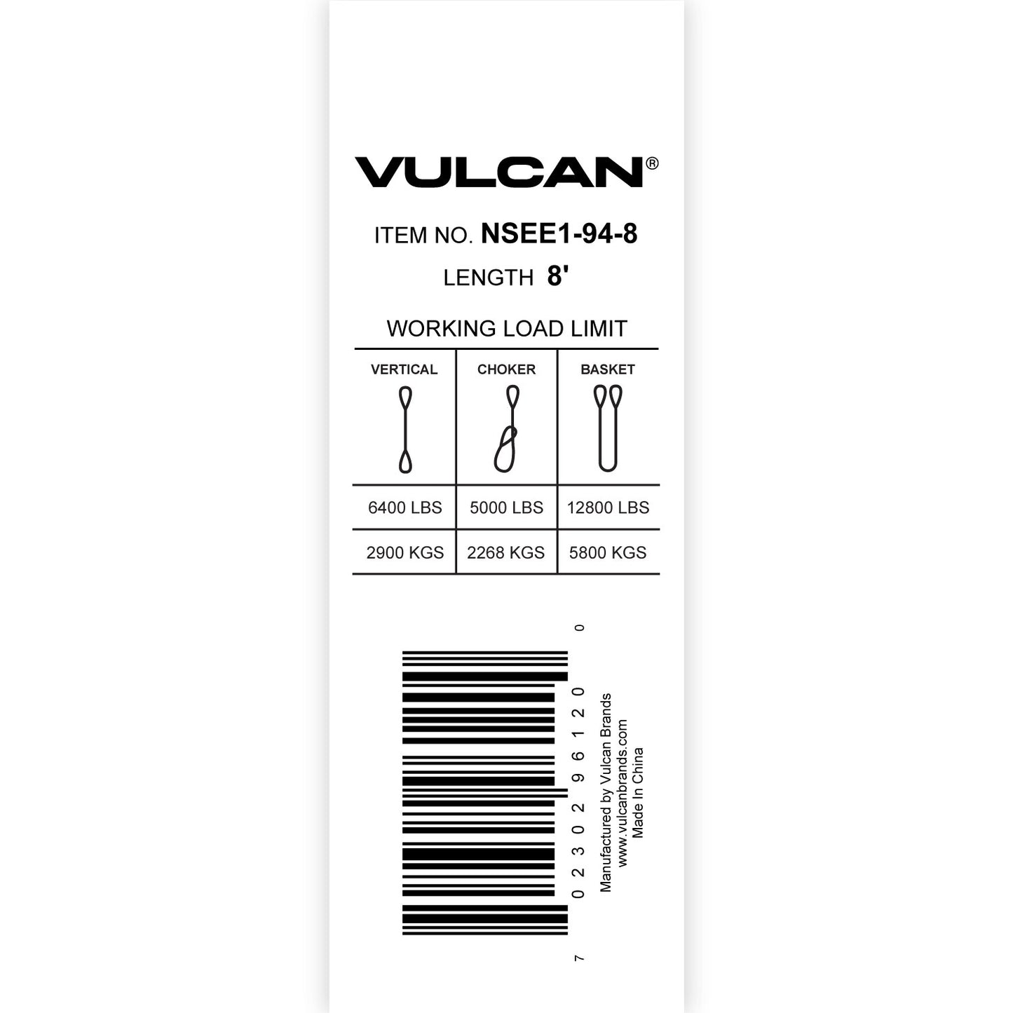 VULCAN Sling - 1-Ply - Eye and Eye - Polyester - 4 Inch x 8 Foot - Safe Working Load of 6,400 Pounds (V) - 5,000 Pounds (C) - 12,800 Pounds (B)