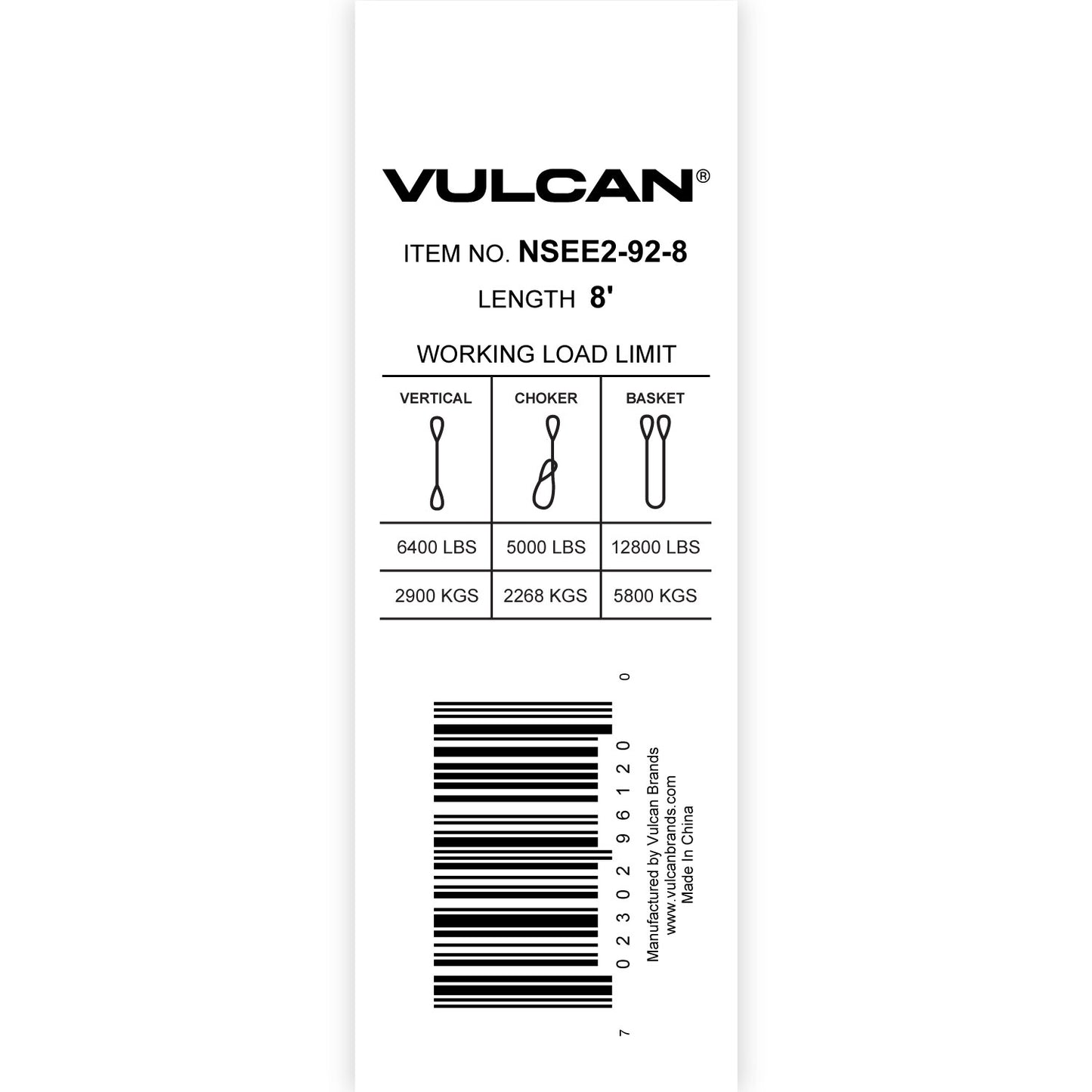 VULCAN Sling - 2-Ply - Eye and Eye - Polyester - 2 Inch x 8 Foot - Safe Working Load of 6,400 Pounds (V) 5,000 Pounds (C) - 12,800 Pounds (B)