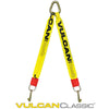 VULCAN Web Bridle with Forged 4 Inch J Hooks - 40 Inch - Classic Yellow - 4,700 Pound Safe Working Load