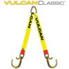 VULCAN Web Bridle with Forged 8 Inch J Hooks and Alloy T Hooks - 47 Inch - Classic Yellow - 4,700 Pound Safe Working Load