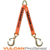 VULCAN Web Bridle with Forged 8 Inch J Hooks and Forged 4 Inch J Hooks - 47 Inch - PROSeries - 4,700 Pound Safe Working Load