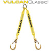 VULCAN Web Bridle with Forged Sport and T Hooks - 48 Inch - Classic Yellow - 3,900 Pound Safe Working Load