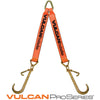 VULCAN Web Bridle Forged 15 Inch J Hooks and Forged 4 Inch J Hooks - 54 Inch - PROSeries - 4,700 Pound Safe Working Load