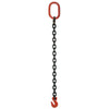 VULCAN Single Leg Mechanical Lifting Sling with Grab Hook - 3/8 Inch - Grade 80 - 5 Feet