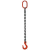 VULCAN Single Leg Mechanical Lifting Sling with Sling Hook - 3/8 Inch - Grade 80 - 7.5 Feet